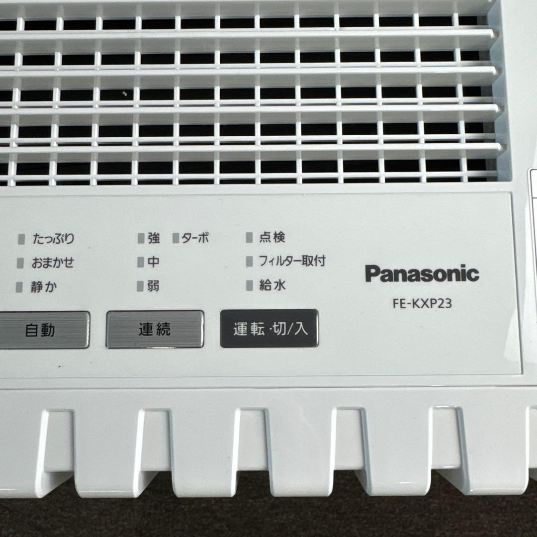 Panasonic パナソニック FE-KXP23 気化式加湿機 20年製