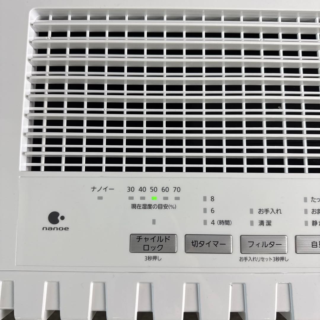 Panasonic パナソニック FE-KXP23 気化式加湿機 20年製