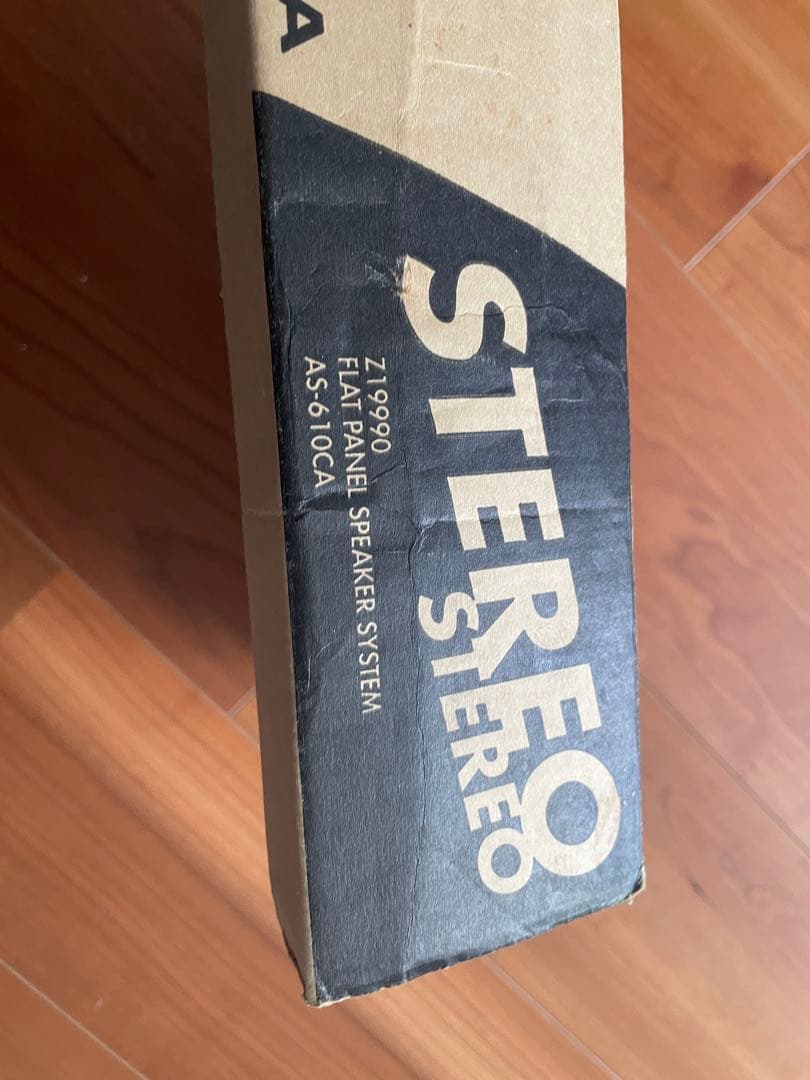 CHAGE&ASKA 20周年　フラットパネルスピーカーシステム