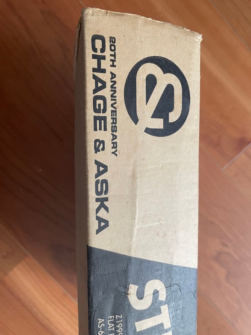 CHAGE&ASKA 20周年　フラットパネルスピーカーシステム