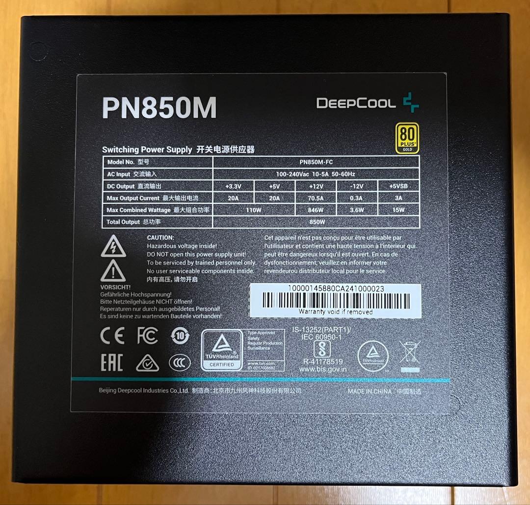 DEEPCOOL PN850M フルモジュラー式850W 最新ATX3.1対応