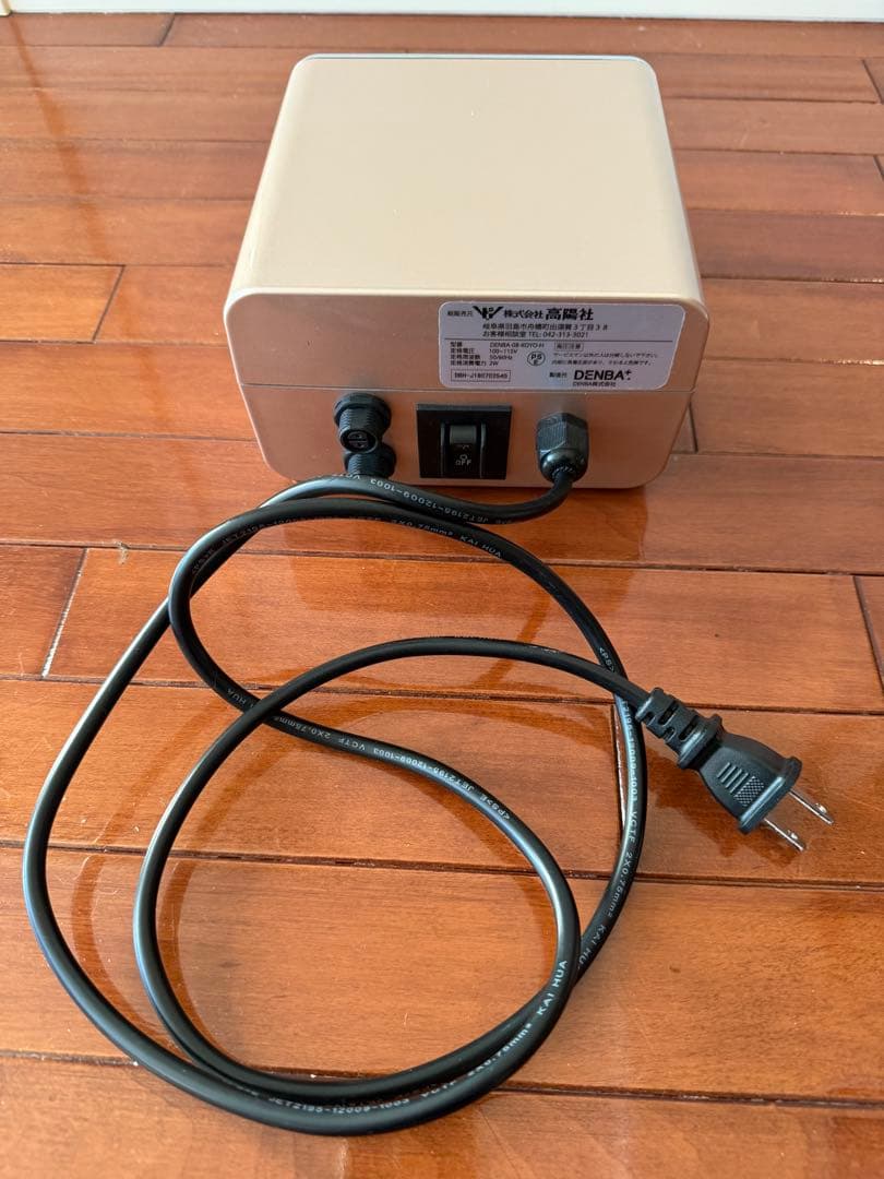 DENBA HEALTH スタンダードゴールド　中古品