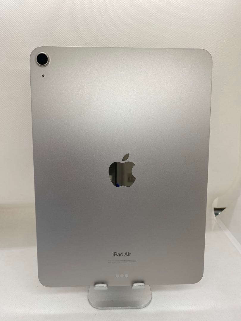 iPad Air 第5世代 256GB 本体　7QK0H