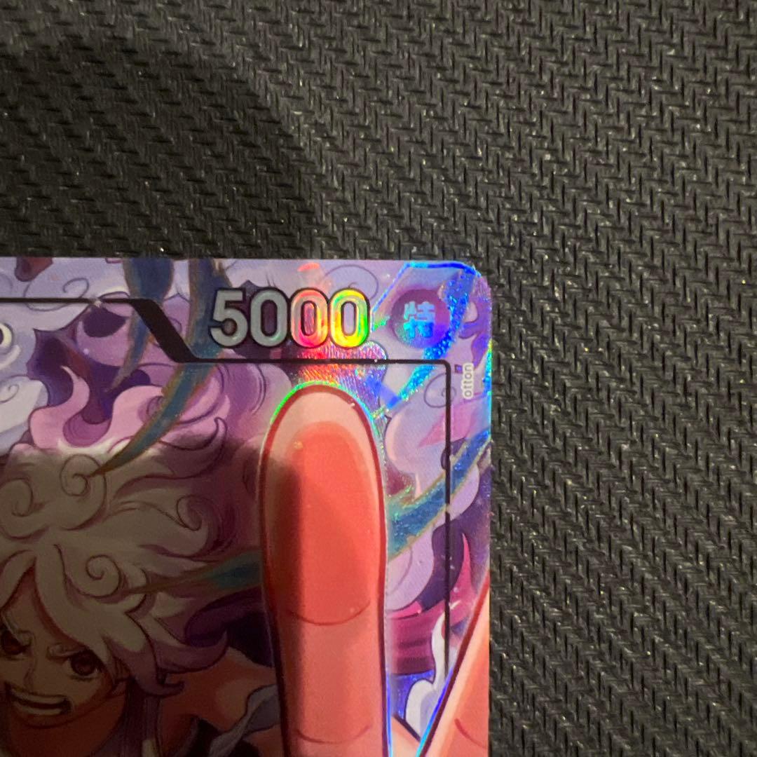 ワンピース ジュエリー・ボニー リーパラ　EB04-001 マグネットローダー付