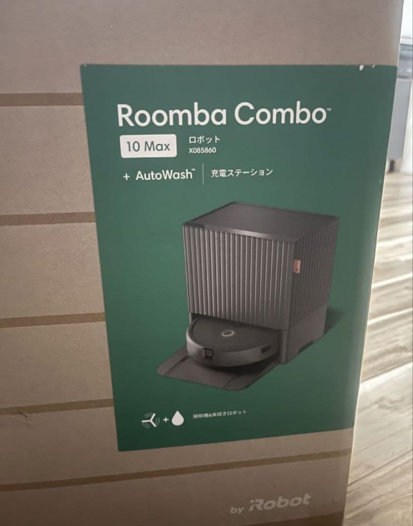 iRobot Roomba コンボ 10 Max +AUTOWash　保証書付き