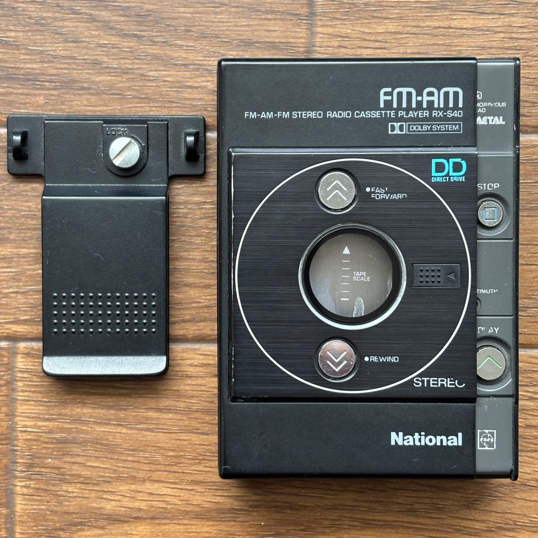 希少品 National RX-S40 ポータブルカセットプレーヤー ジャンク品