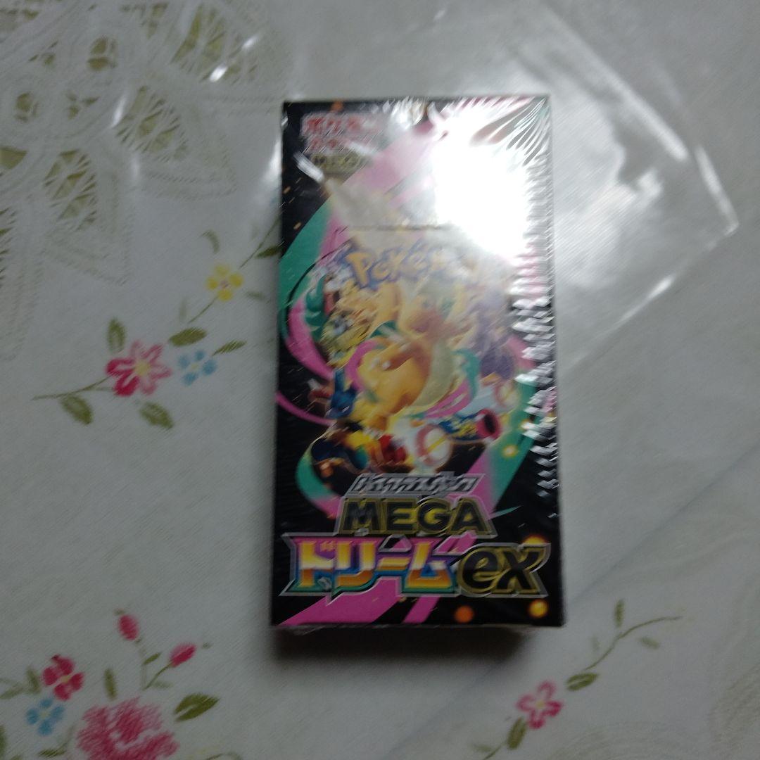 シュリンク付き　 MEGAドリームex 未開封　BOX