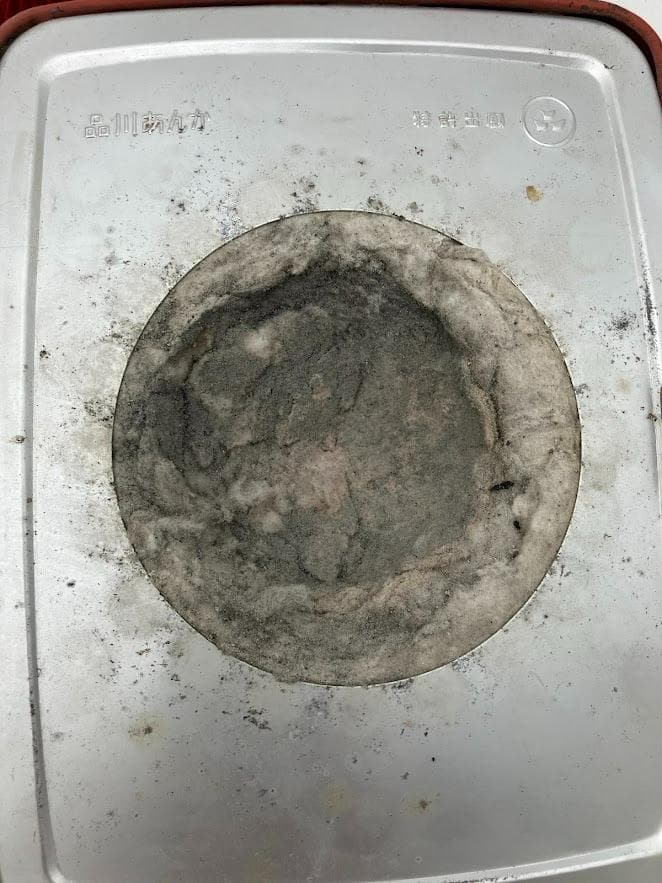 昭和レトロ　ミツウロコ　品川あんか　豆灰あんか　袋付き2点セット