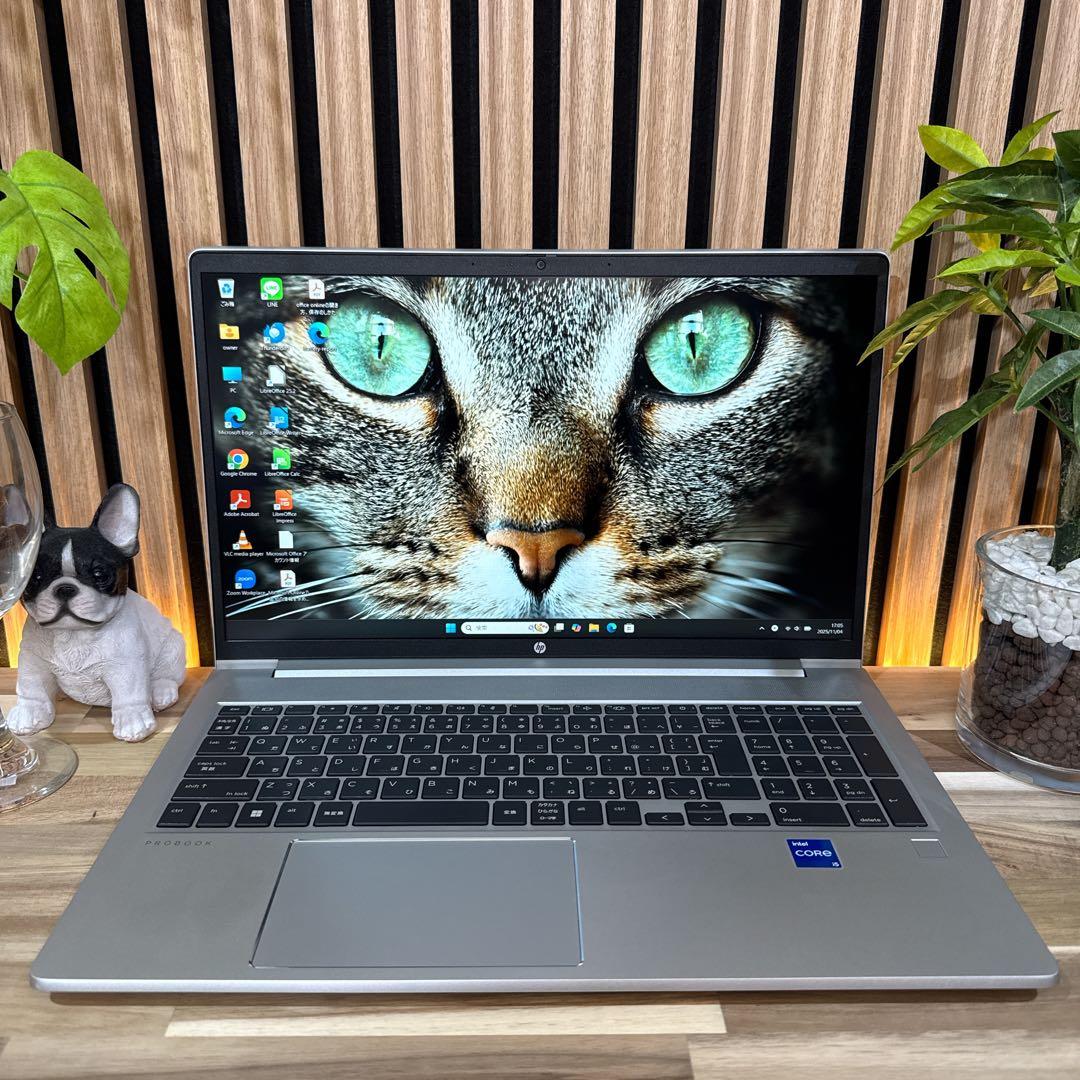 準美品2023年モデル‼️HP ProBook☘メモリ16GB☘最新ノートパソコン