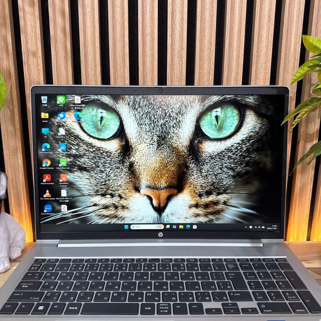 準美品2023年モデル‼️HP ProBook☘メモリ16GB☘最新ノートパソコン