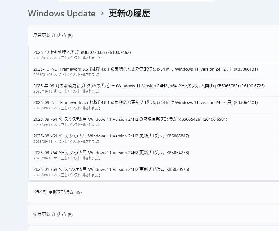 hp Z2 G4sff windows11 16GB 500GB-HDD美品快調
