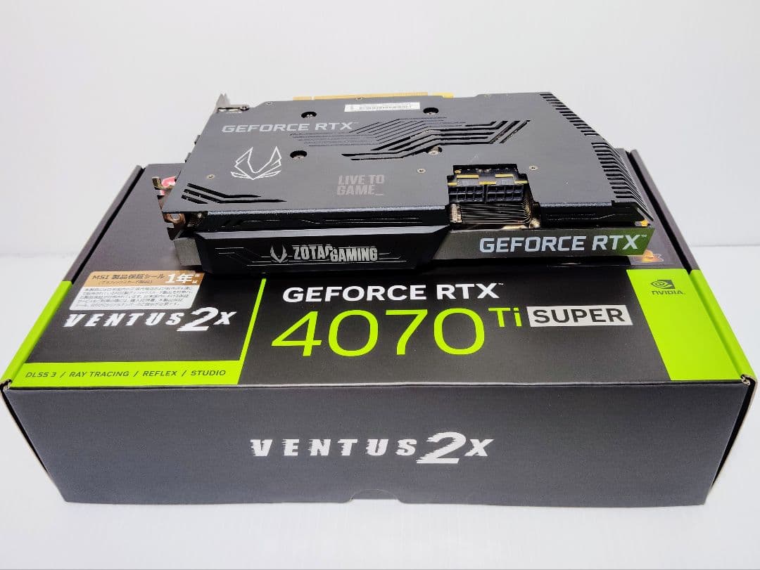 ZOTAC Gaming RTX3070 【OC・マイニング無し】