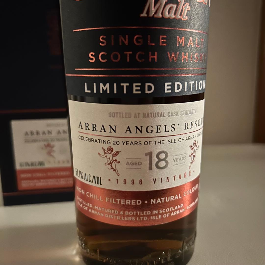 アラン 18年 エンジェルズリザーヴ 1996リミテッドエディション