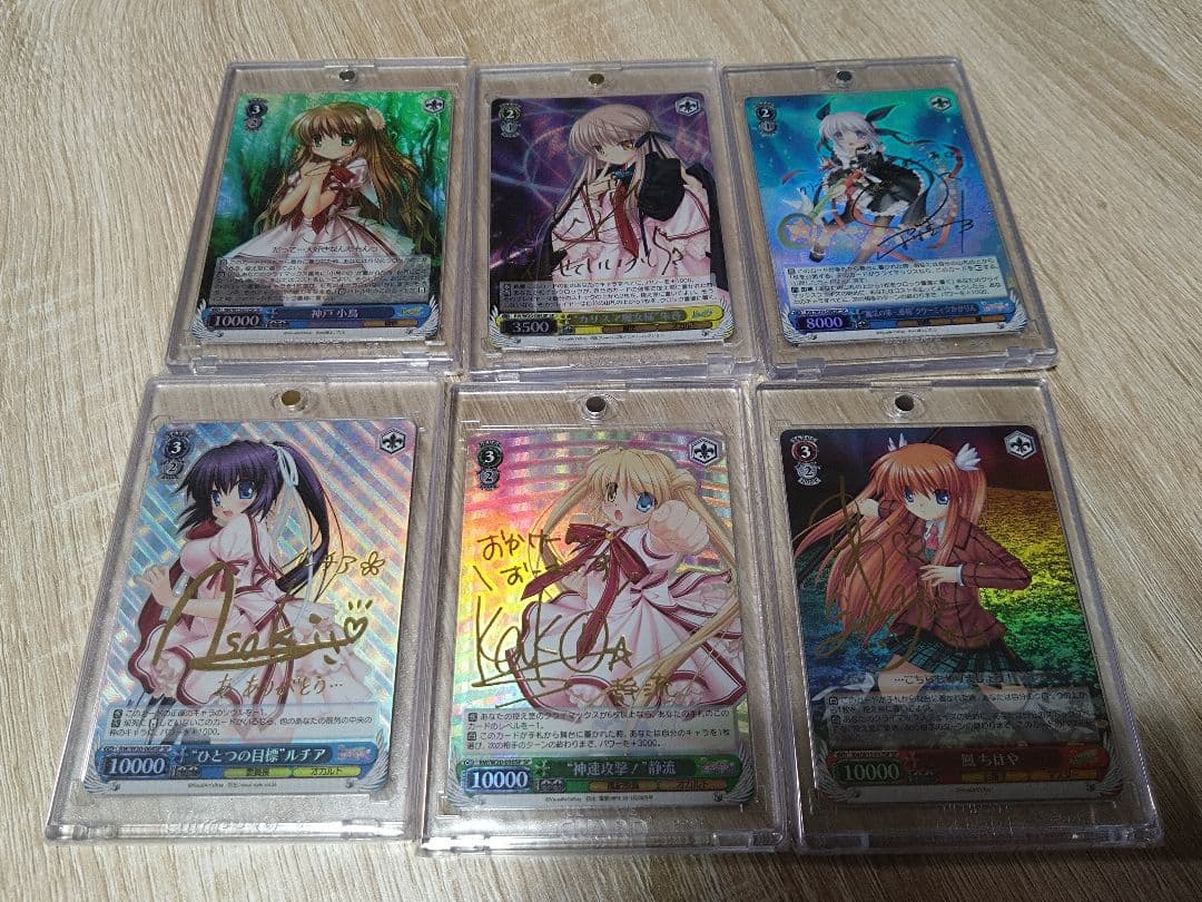 ヴァイスシュヴァルツ Rewrite　サイン6枚セット