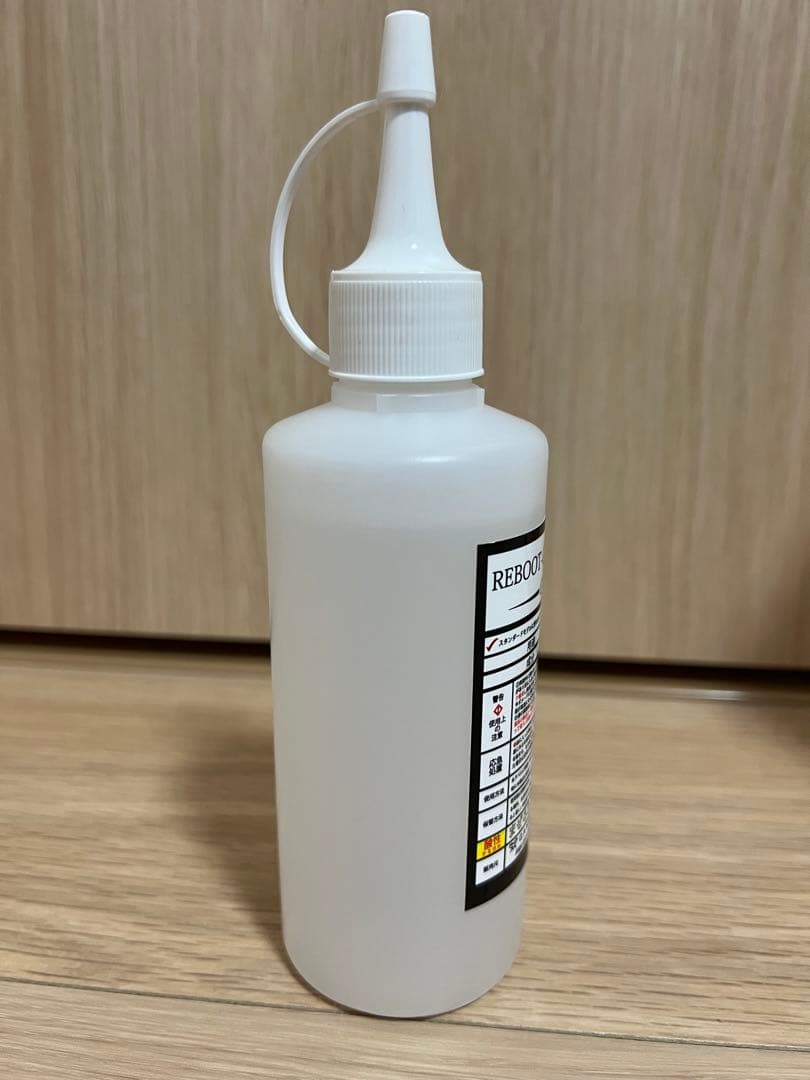 【約定済み】GANBASS ガンバス 3ph 酸性ケミカルセット