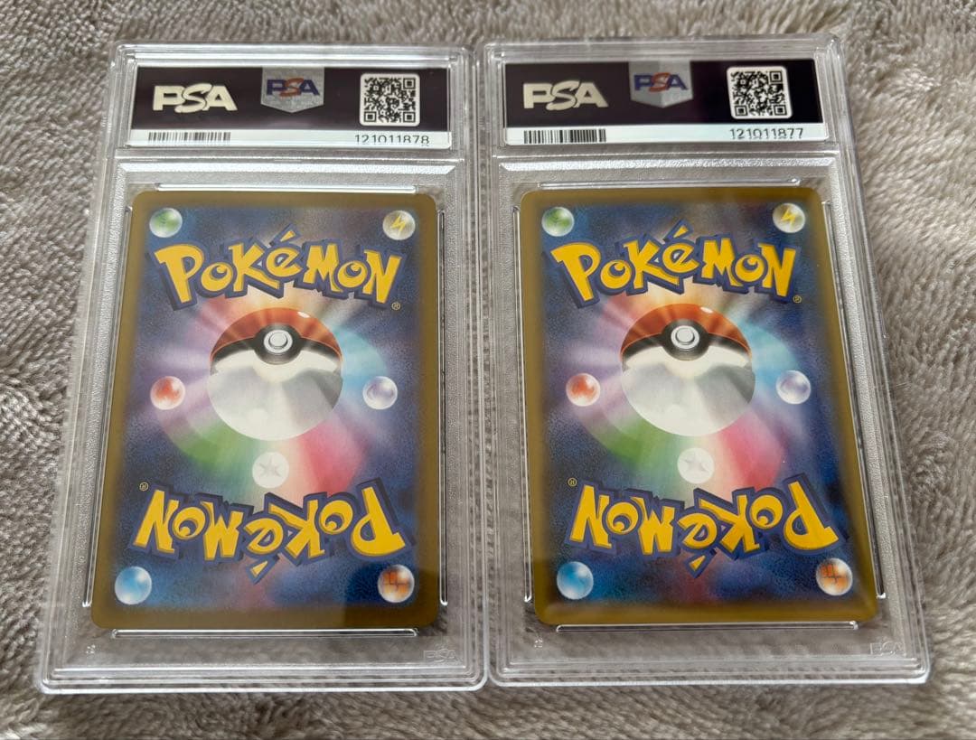 最終値下げ【PSA連番】ゼクロム、レシラム 25th プロモ