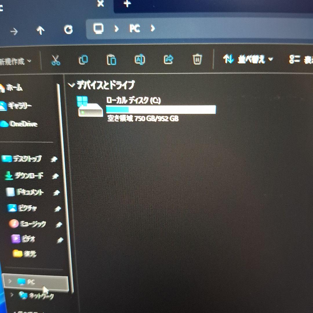 Windowsノート本体 HP ProBook Ryzen7 32GB SSD1TB