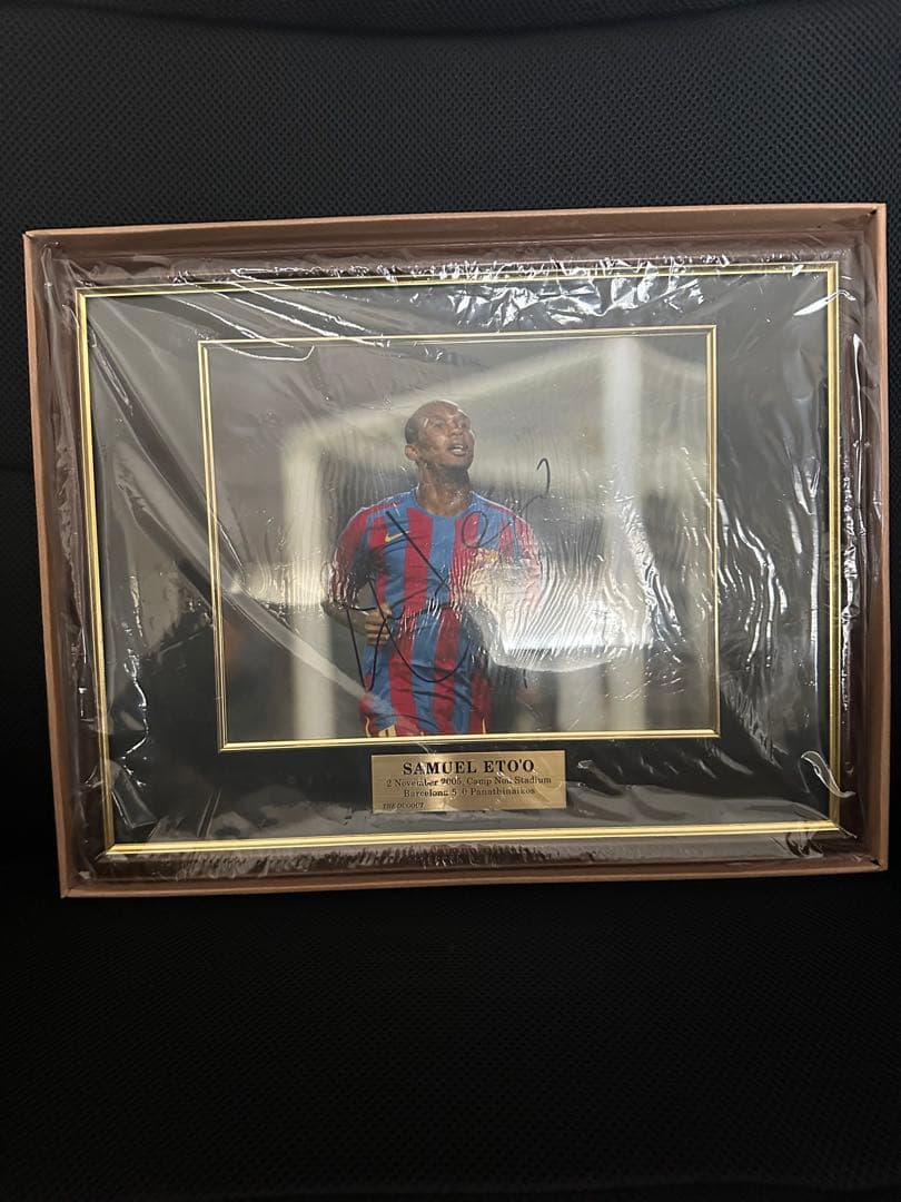 サミュエル・エトー サイン入り写真 記念品