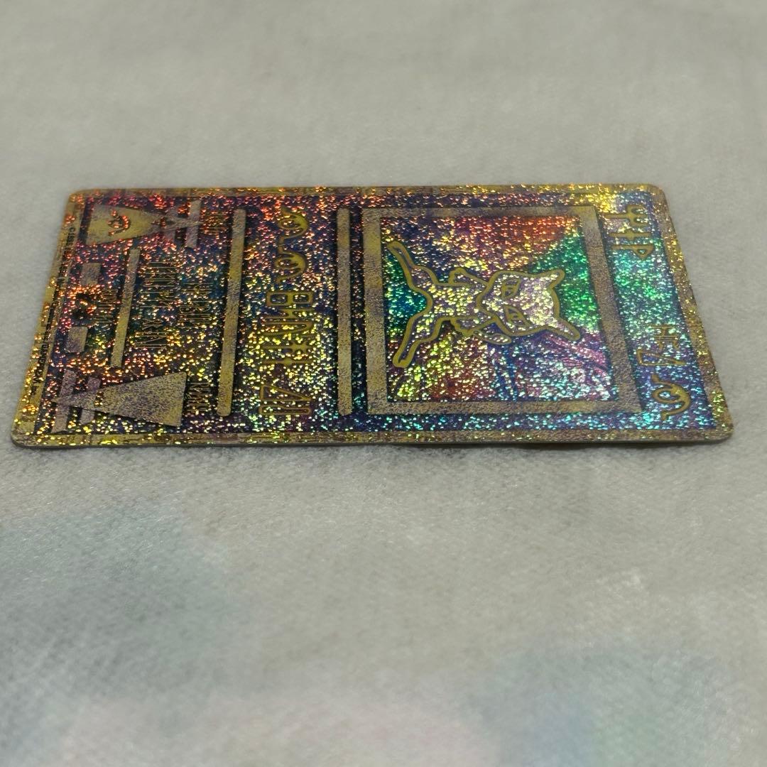 【希少・初期エラー】古代ミュウ Nintedo表記 「ルギア爆誕」特典