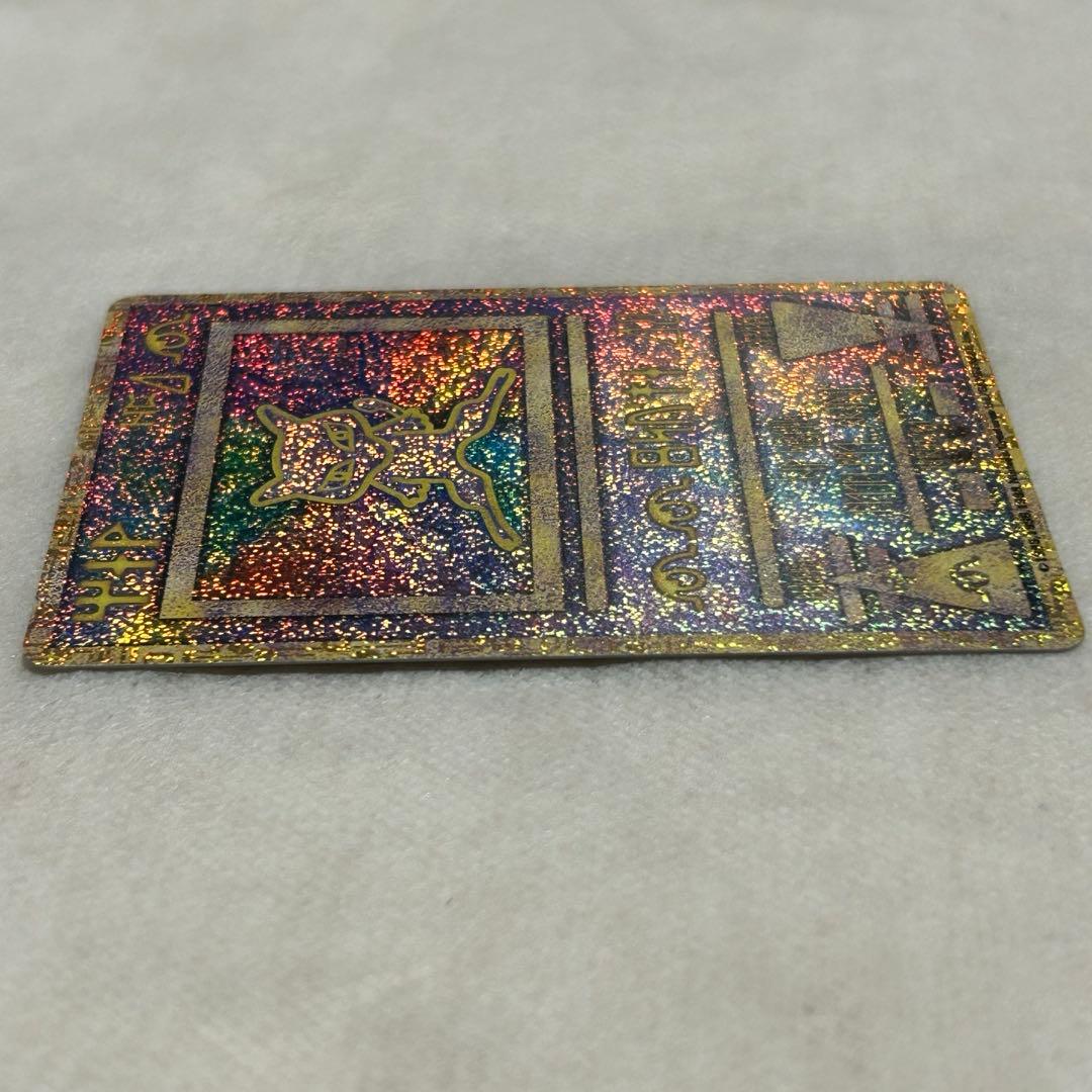 【希少・初期エラー】古代ミュウ Nintedo表記 「ルギア爆誕」特典