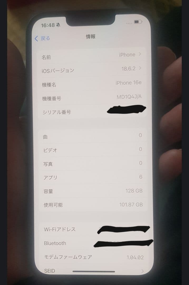 Apple iPhone 16e 128G ブラック nanoSIM+eSIM