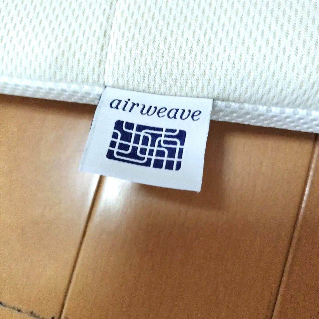 エアウィーヴ　ライト　シングル