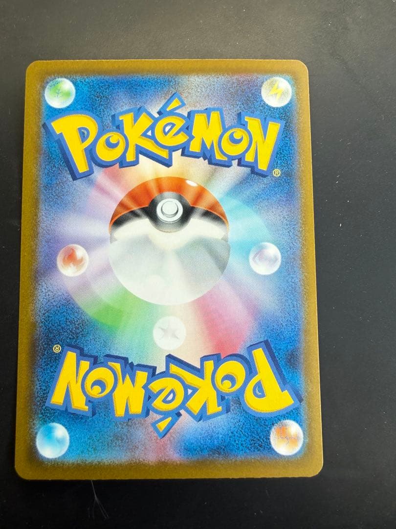 ぎ*ん様 Nのゾロアークsar MEGAドリームex ポケモンカード