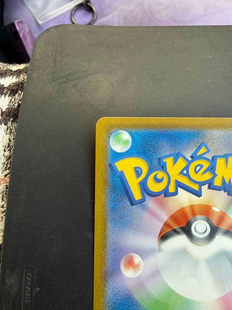 ぎ*ん様 Nのゾロアークsar MEGAドリームex ポケモンカード