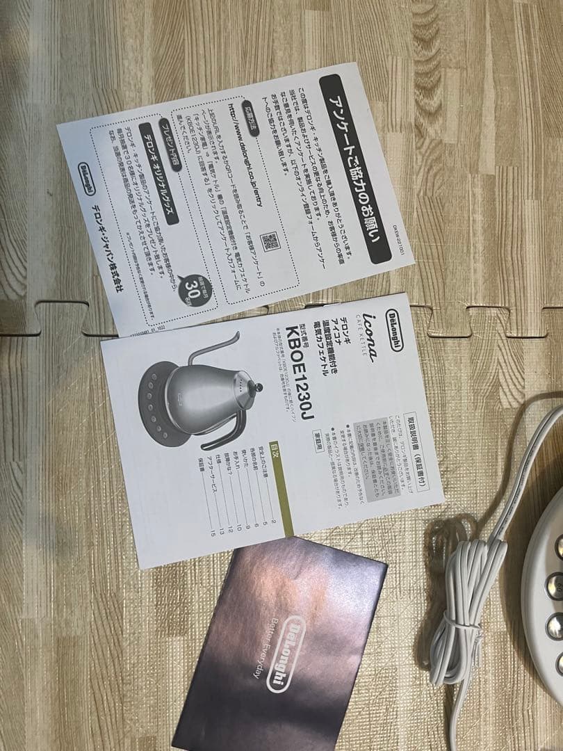 新品未使用　DeLonghi KBOE1230J 電気ケトル