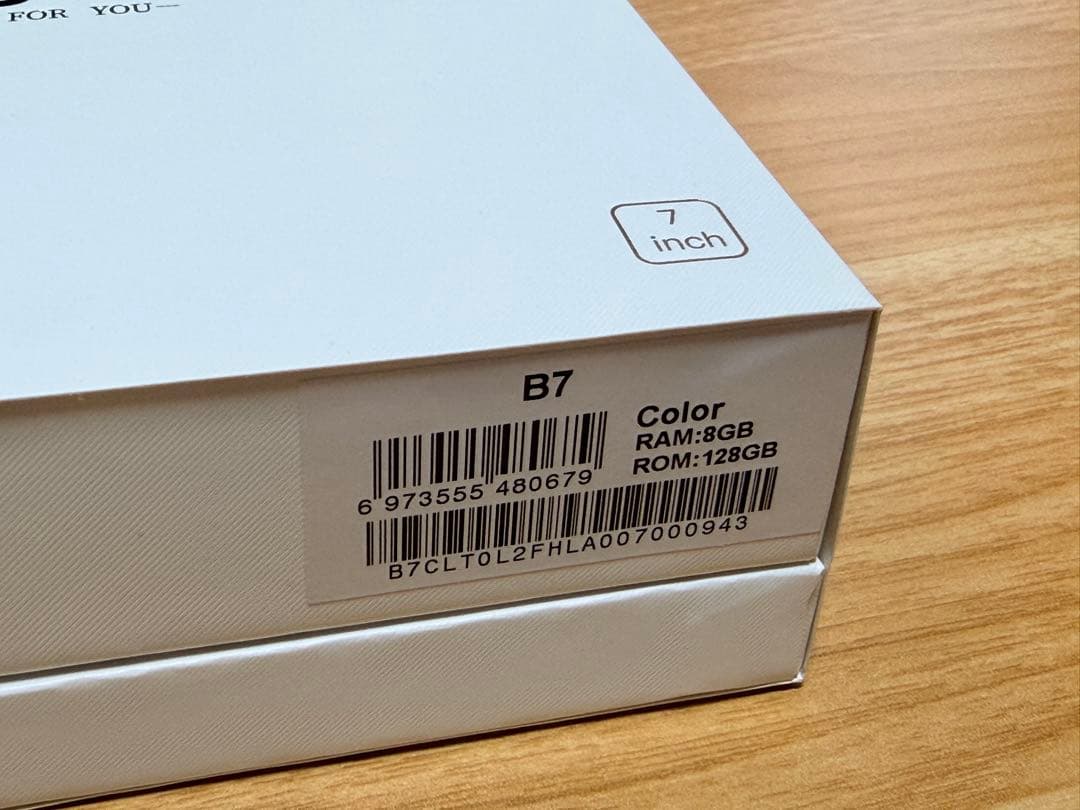 電子書籍リーダー Bigme B7 (B751の後継機) カバー&ペン付き