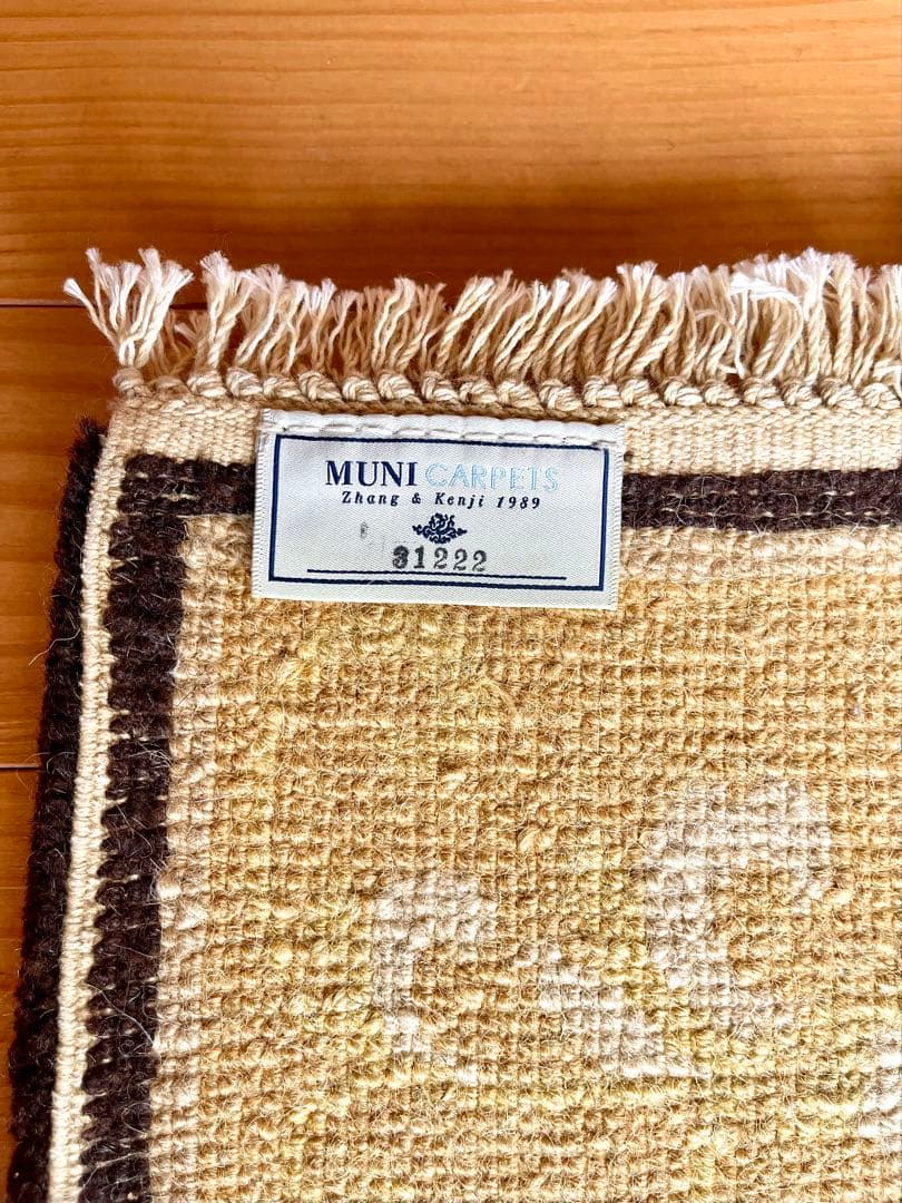 【未使用品】MUNI CARPETS チェアラグ　〜牡丹唐草〜