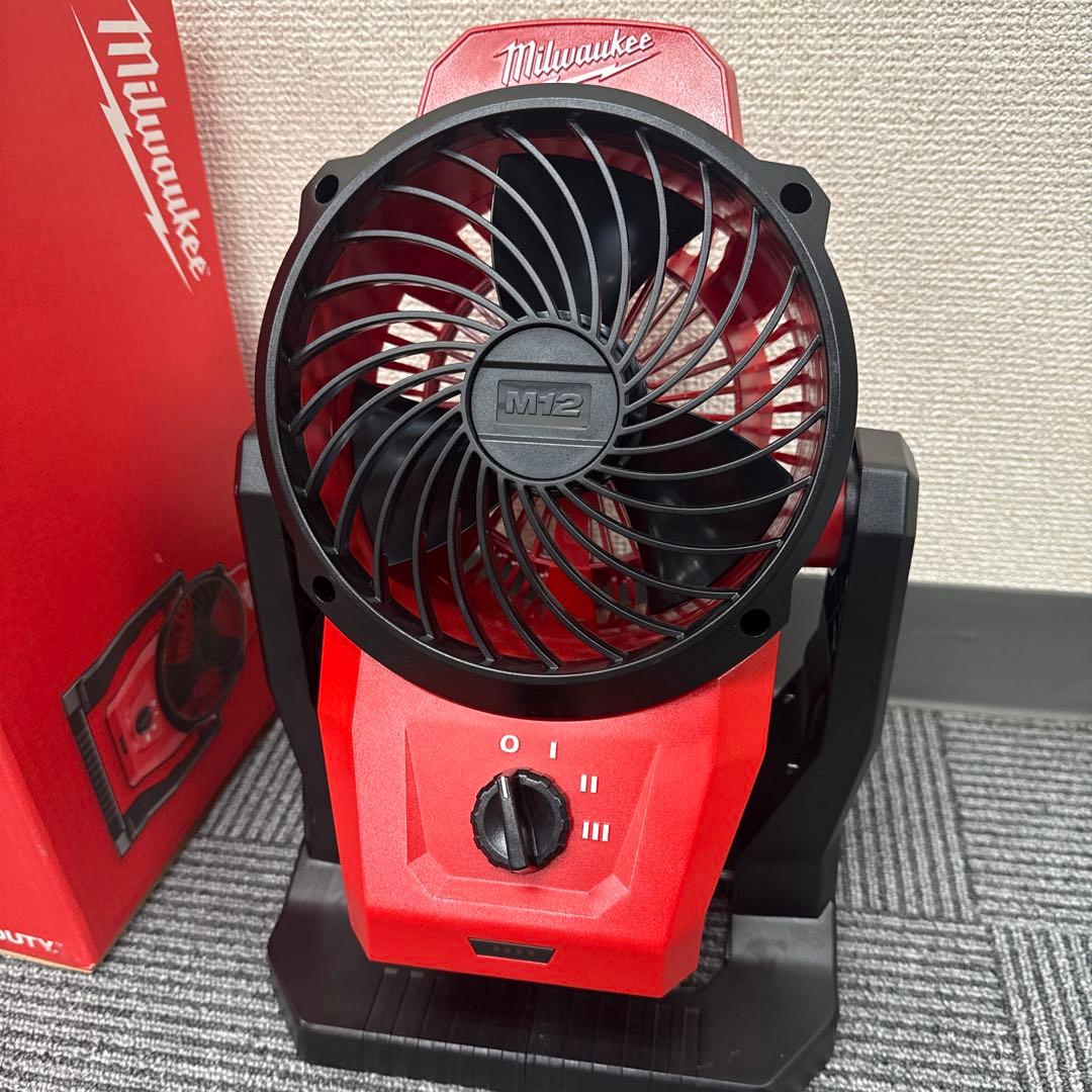 Milwaukee M12 AF-0 業務用扇風機