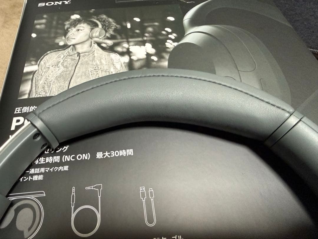 SONY ULT WEARワイヤレスヘッドホン フォレストグレー