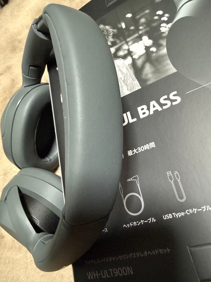 SONY ULT WEARワイヤレスヘッドホン フォレストグレー