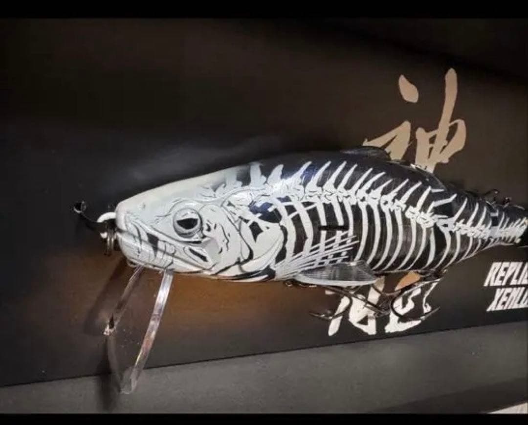 K Mイマカツ　新品未使用　レプリケーター神龍　ゴーストブラックスケルトン