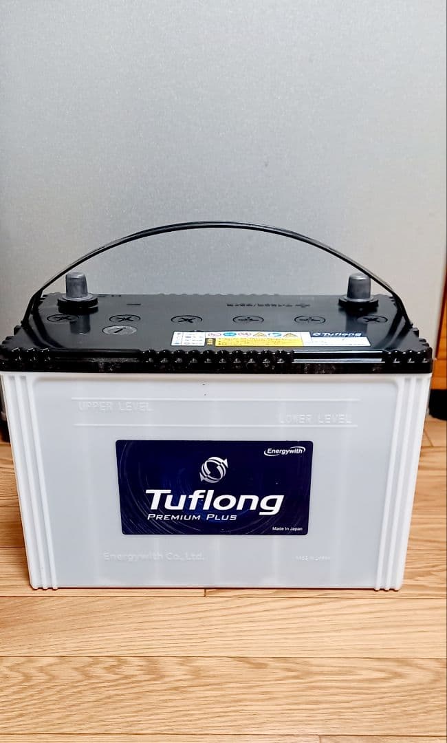エナジーウィズ カーバッテリー