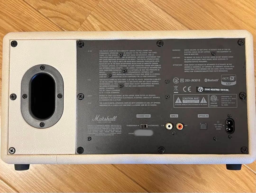 Marshall Stanmore スタンモア　スピーカー Bluetooth