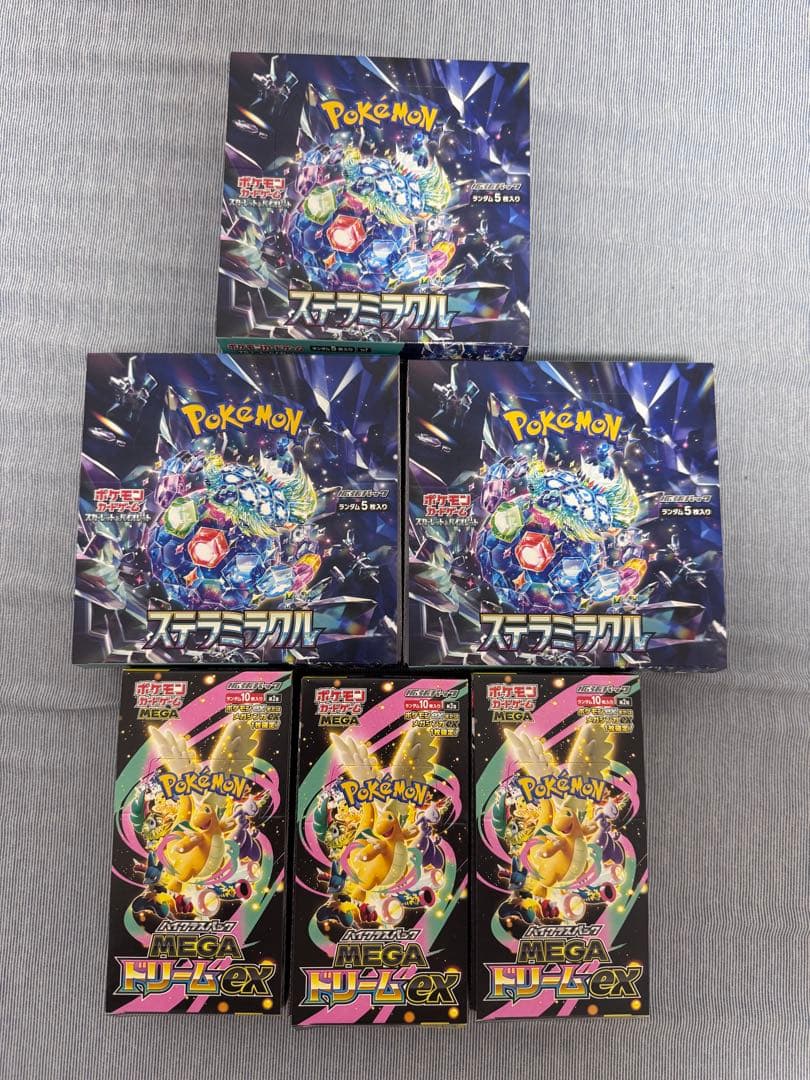 s*u様 【新品未開封】MEGAドリームex ステラミラクル6BOX