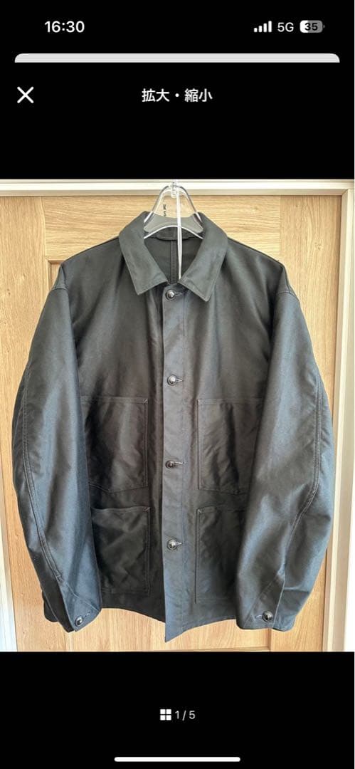 KAPTAIN SUNSHINE モールスキンカバーオール