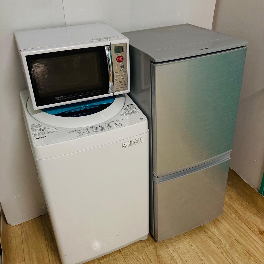 国内有名メーカー少し訳ありお買い得一人暮らし家電セット❗️大阪、大阪近郊配送無料