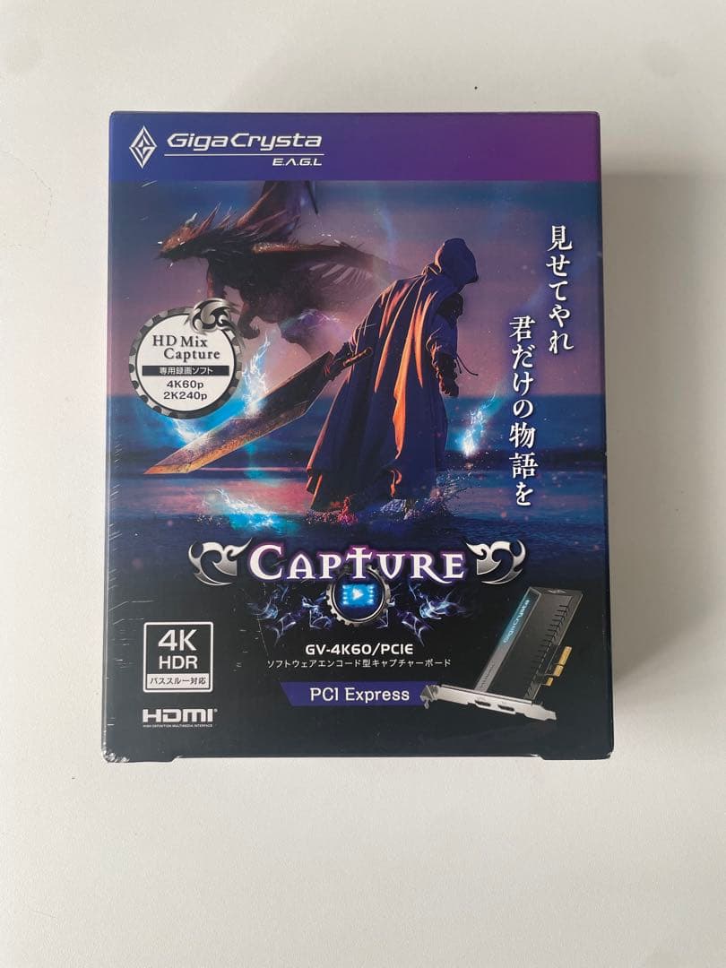 GigaCrysta GV-4K60/PCIe ビデオキャプチャーボード