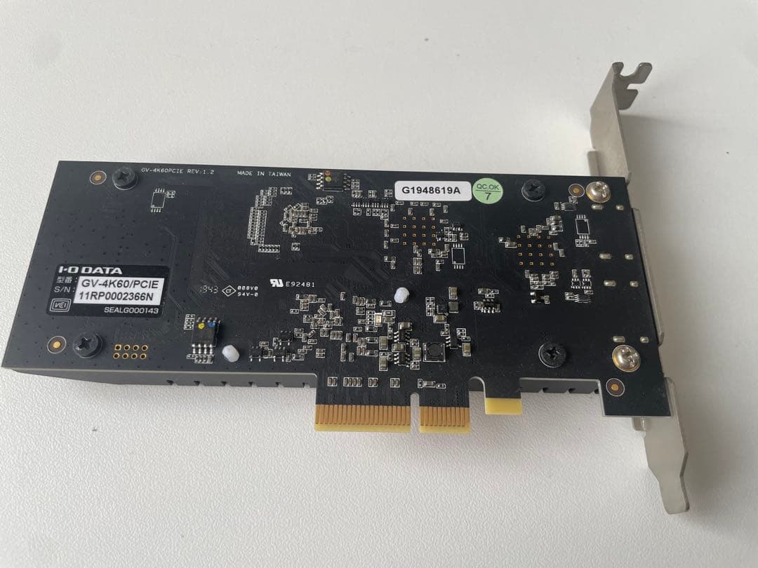 GigaCrysta GV-4K60/PCIe ビデオキャプチャーボード