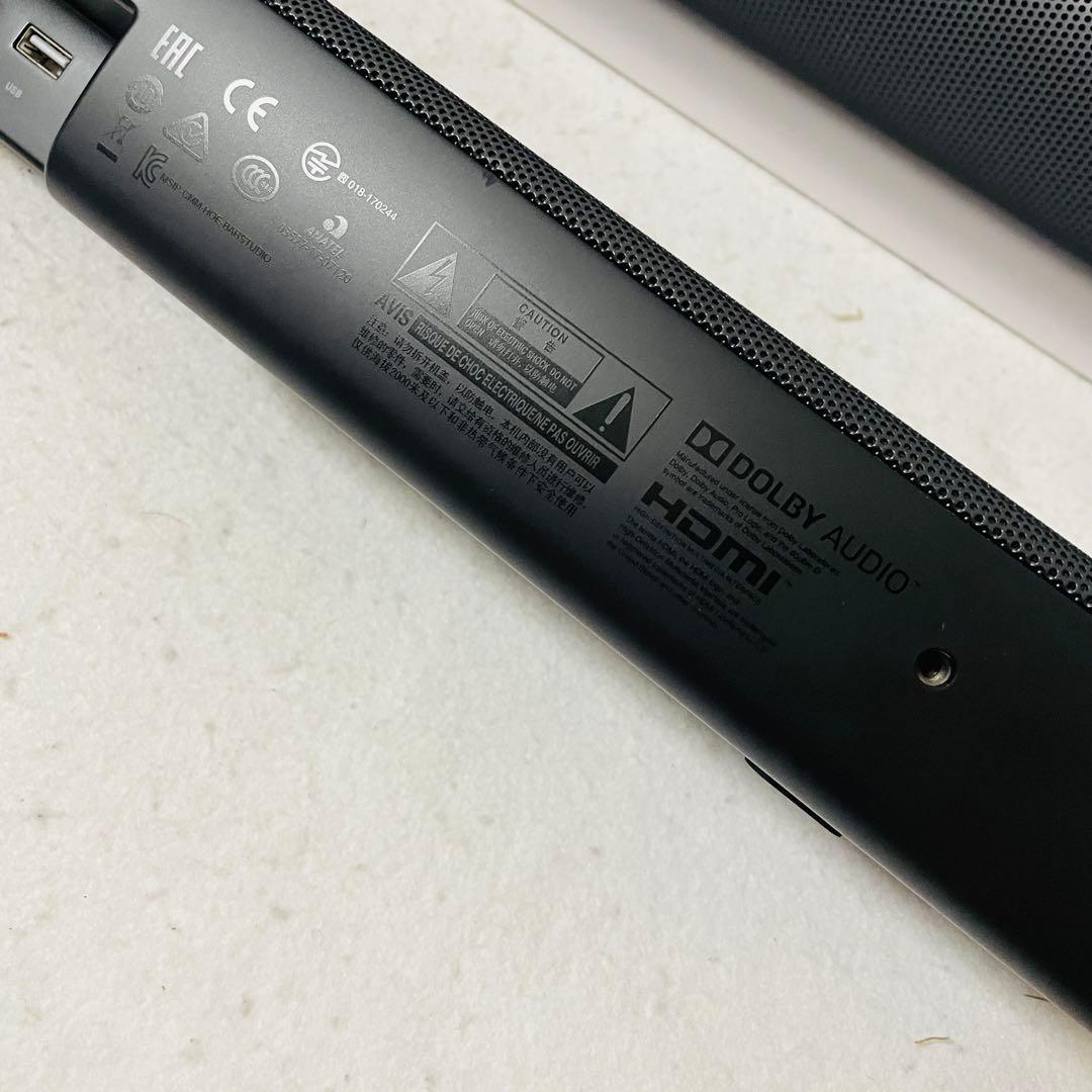 美品 JBL Bar studio 2.0 サウンドバー リモコン付