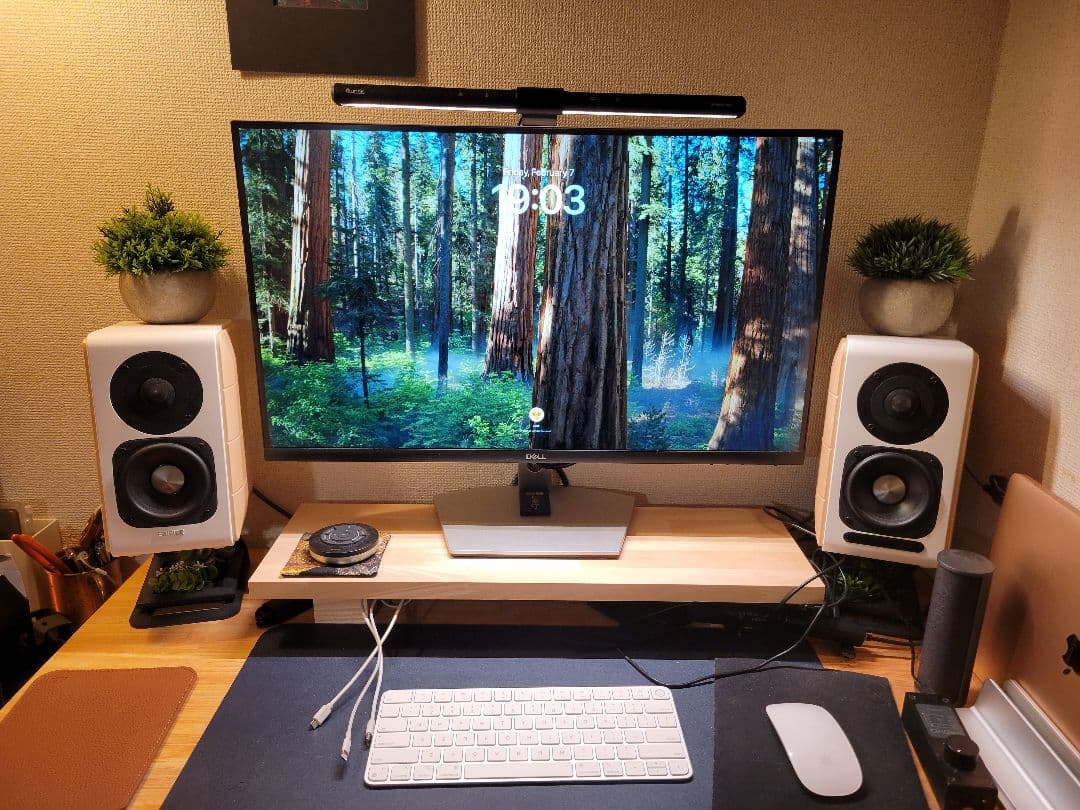 Edifier S880DB ハイレゾ対応スピーカー