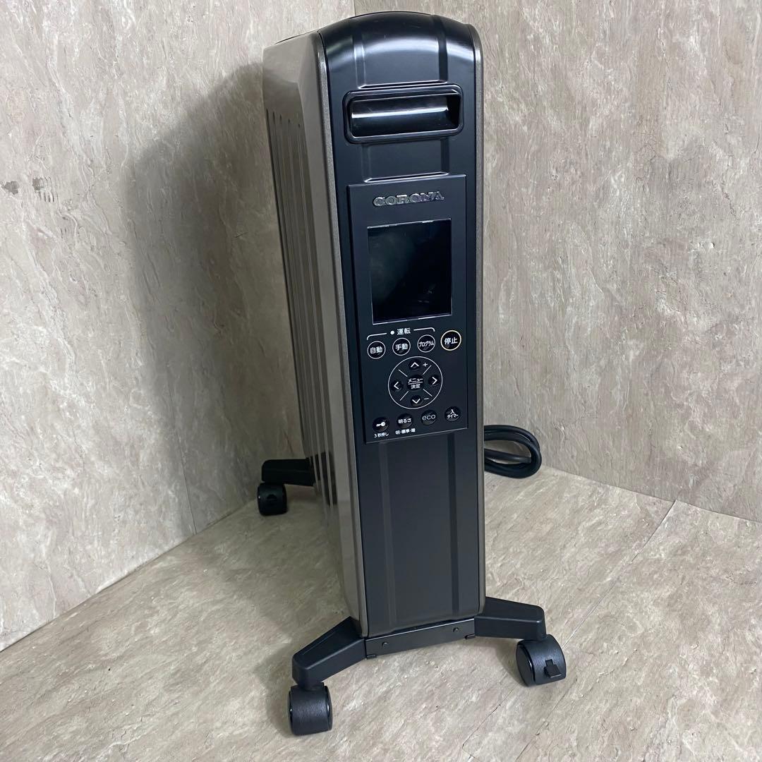 極美品 CORONA コロナ オイルレスヒーター 10畳 DHS-1519