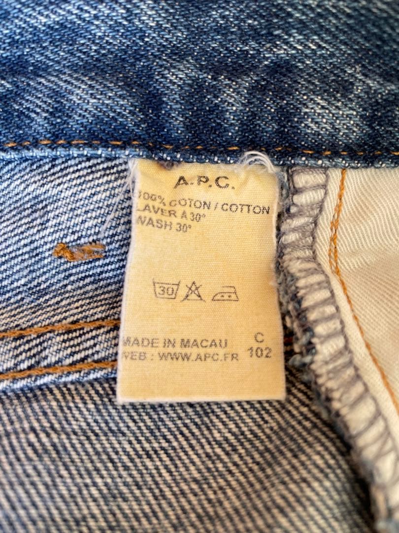 A.P.C. ニュースタンダード セルビッジデニム W35
