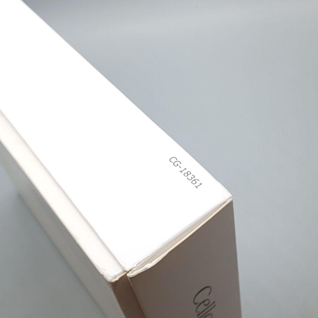 ・セルゲイン Cellgain 美顔器【正規品・動作良好・新品未使用】