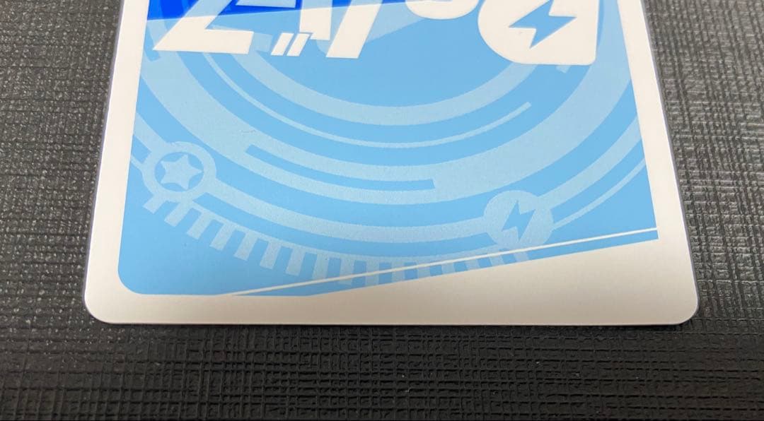 Reバース ドルフィンウェーブ 咲宮 入華 PP サイン