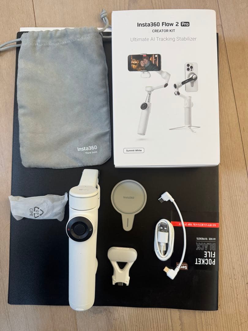 【美品】Insta360 Flow2 Pro クリエイターキット ホワイト