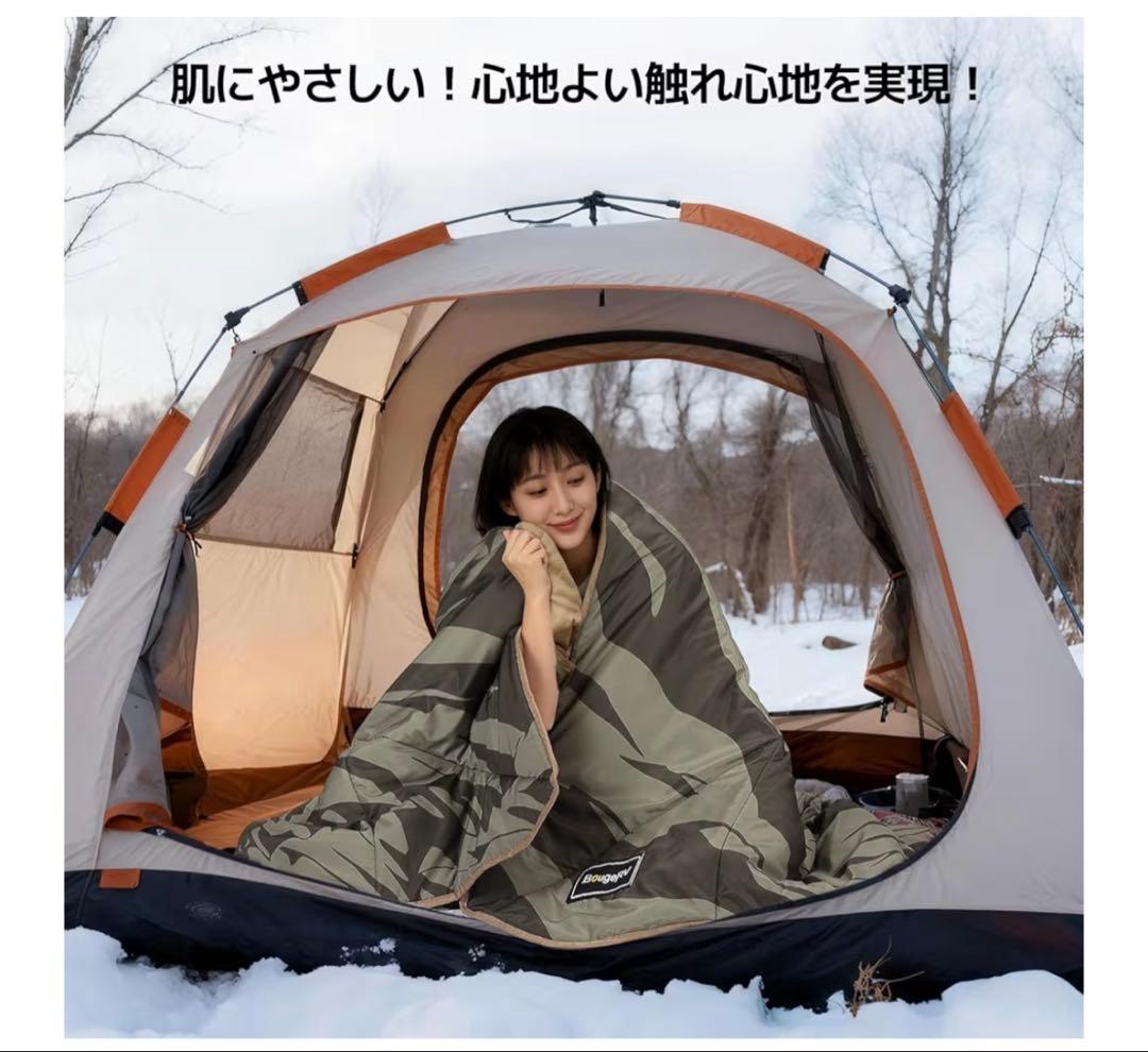 新品‼️BougeRV 12V電気毛布✨2個セット✨180×130✨5段階温度調整